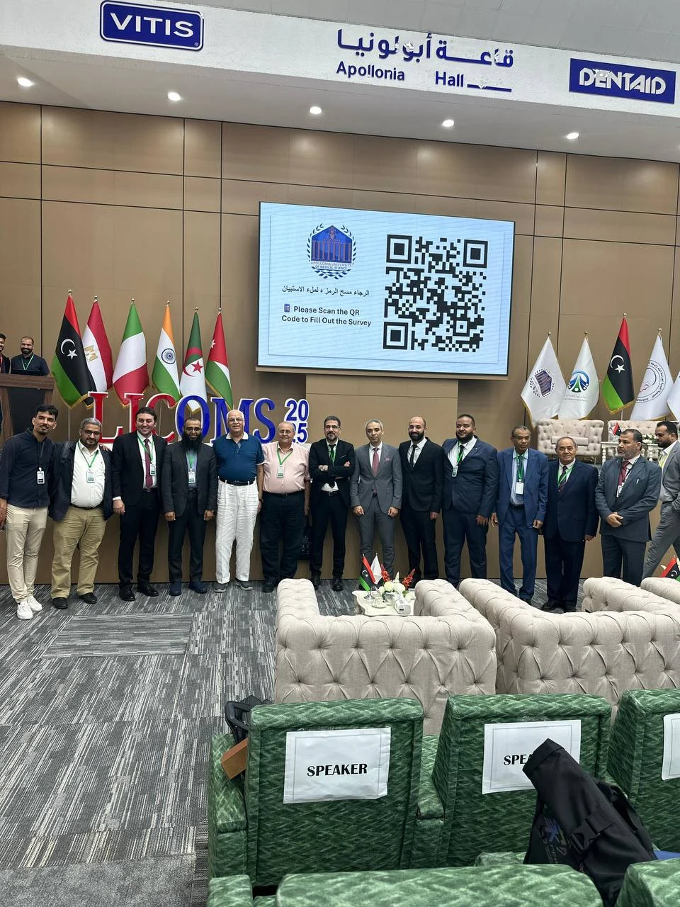 LICOMS 2025 Libya Surgeons Assembly