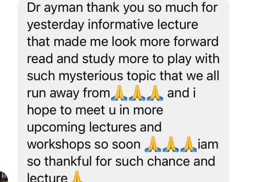 Student Feedback Screenshot